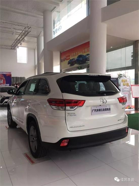 惠州市佳凱汽車銷售服務