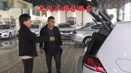 汽車銷售 策略、挑戰與未來發展