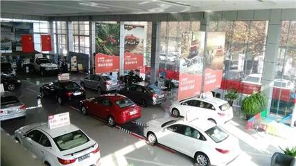 西安華瑞汽車4s店 專業汽車銷售與服務伙伴