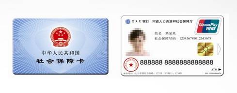 瘋狂加油卡的利與弊 理性消費的警示