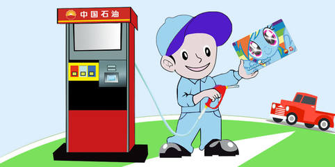 財務咨詢與小馬寶莉產品 打造平衡的快樂與財富規劃