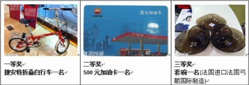 精美家居囤貨過暖冬 好百年家居邀您沙發有約